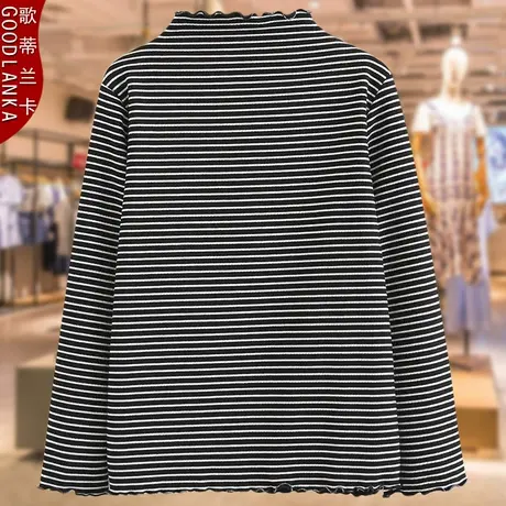 妈妈秋冬打底衫宽松大码女装遮肚条纹半高领加绒保暖长袖T恤200斤商品大图