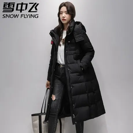 xj雪中飞2023秋冬新款羽绒服女士长款可脱卸帽免洗防水保暖羽绒服商品大图
