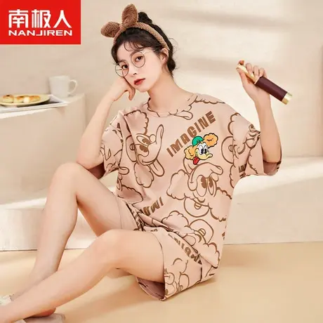 南极人睡衣女夏季纯棉短袖套装2023年新款夏天少女卡通印花可外穿图片