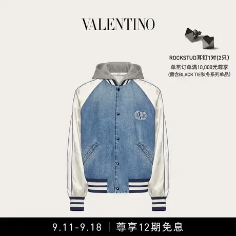 【12期免息】华伦天奴VALENTINO男士 VLOGO SIGNATURE 飞行员夹克商品大图