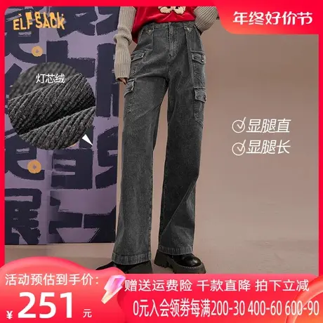 妖精的口袋复古灰色灯芯绒直筒裤女2022秋冬新款高腰休闲显瘦裤子商品大图