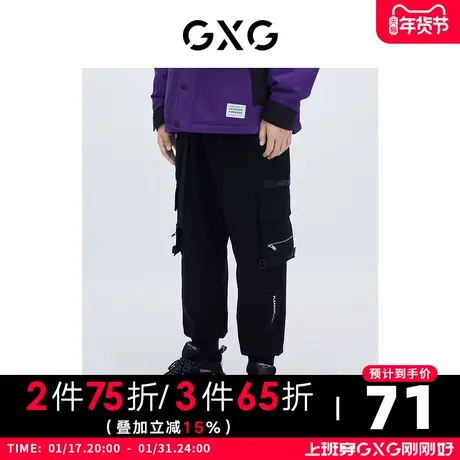 【新款】GXG男装 冬季黑色时尚潮流休闲青年工装长裤GC102007K商品大图