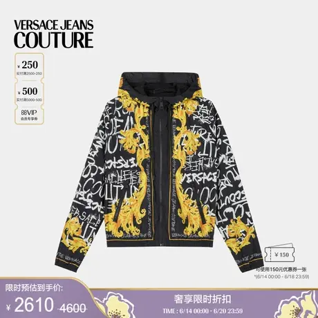 【季末优惠】VERSACE JEANS COUTURE 女士外套图片