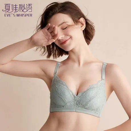 【直播】聚拢有型蕾丝内衣女上托防下垂不空杯透气舒适罩杯文胸图片