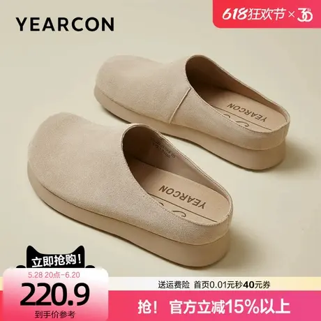 意尔康真皮厚底勃肯半拖鞋女2025春夏新款复古博肯鞋包头懒人外穿图片