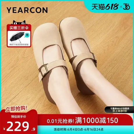意尔康女鞋2025春季新款玛丽珍鞋休闲软底复古浅口勃肯鞋平底单鞋图片