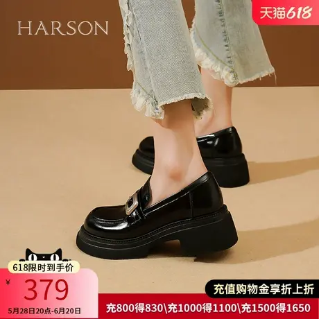 哈森春秋季新款粗跟皮带扣休闲乐福鞋方扣HWL230163商品大图