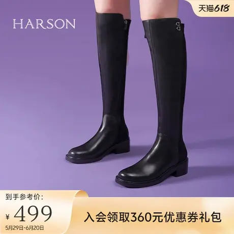 哈森冬季新款休闲方跟圆头过膝靴保暖饰扣女长靴HA225808图片