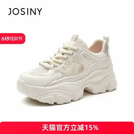 卓诗尼2025夏季新款厚底老爹鞋女透气显脚小增高轻便休闲运动鞋商品大图
