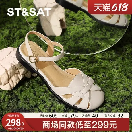 星期六罗马凉鞋女猪笼鞋2025夏季新款真皮牛皮平底包头羊皮妈妈鞋商品大图