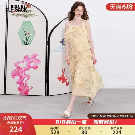 妖精的口袋法式碎花吊带连衣裙女2025春季新款设计感度假蛋糕裙子图片