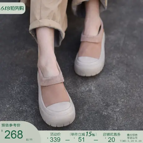 Artmu阿木复古厚底休闲鞋翻领真皮板鞋脏脏鞋博肯鞋2025春季新款图片