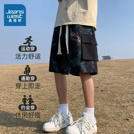 GM真维斯男装宽松五分裤2024夏季新品休闲简约舒适五分休闲裤男图片