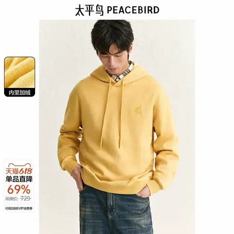 太平鸟男装 连帽舒锦绒加绒卫衣冬季新款背后图案情侣休闲上衣商品大图