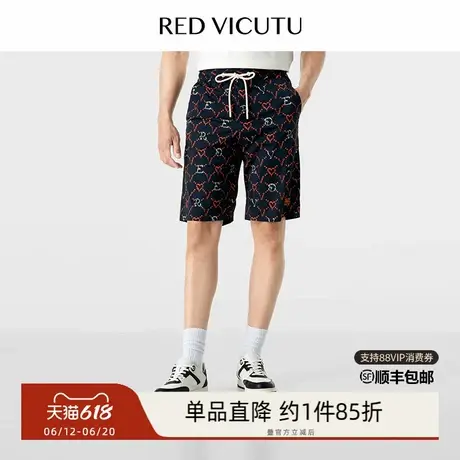 VICUTU威可多短裤男春夏舒适清凉裤子时尚休闲百搭五分裤商品大图