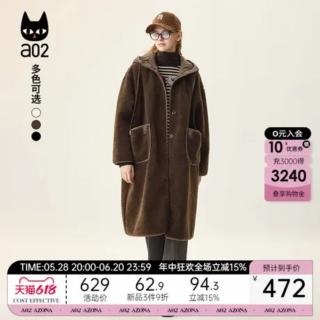 a02宽松中长款仿羊羔毛外套女冬2025新款女士保暖时尚宽松厚外套图片