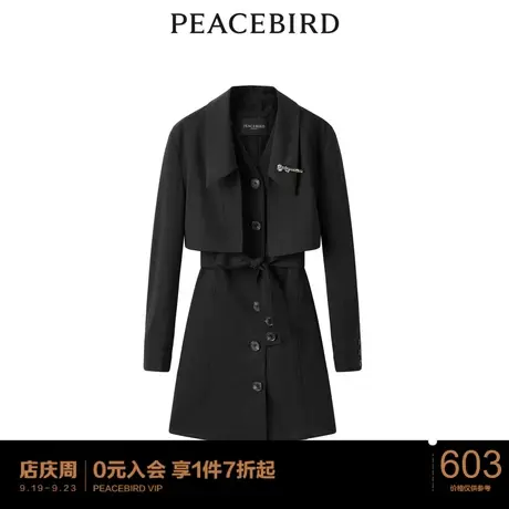 【商场同款】太平鸟女装2023年春季新款系带连衣裙风衣A1BED1587图片