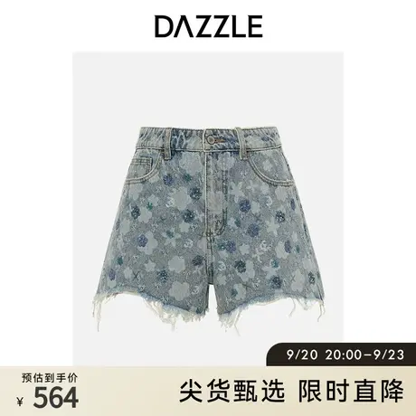 DAZZLE地素奥莱 蓝色复古印花做旧毛边设计牛仔短裤热裤女图片