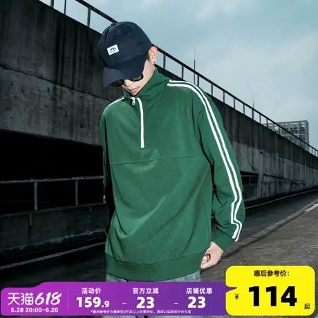 唐狮卫衣男墨绿半拉链立领外套复古运动风上衣宽松秋季新款商品大图
