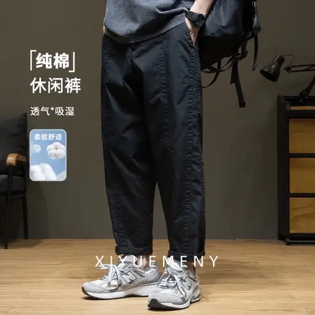 夏季薄款全棉透气休闲裤男2025新款简约拼接直筒长裤宽松大码裤子商品大图