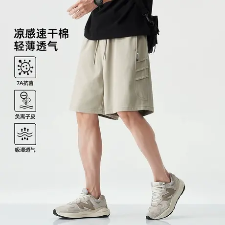 hansca凉感速干棉休闲短裤男2025夏季轻薄抗菌透气纯色卫裤五分裤图片