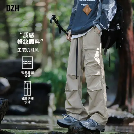 男士机能伞兵工装裤男春季高级感痞帅2025年新款户外冲锋裤长裤子商品大图