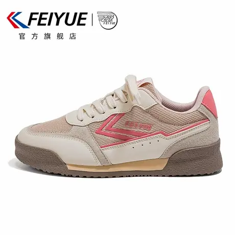 feiyue/飞跃女鞋板鞋女2025春季新款爆款百搭厚底透气休闲德训鞋商品大图