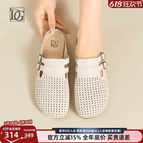 【羊皮】真皮包头半拖鞋凉拖女夏外穿2025新款平底一脚蹬鞋勃肯鞋商品大图