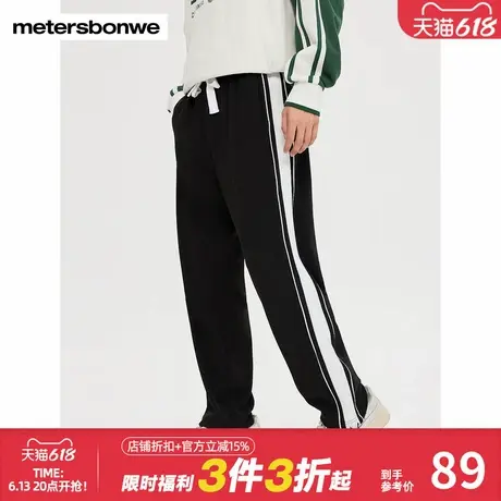 美特斯邦威休闲裤男士秋冬松紧腰直筒撞色束脚时尚运动潮流卫裤子商品大图