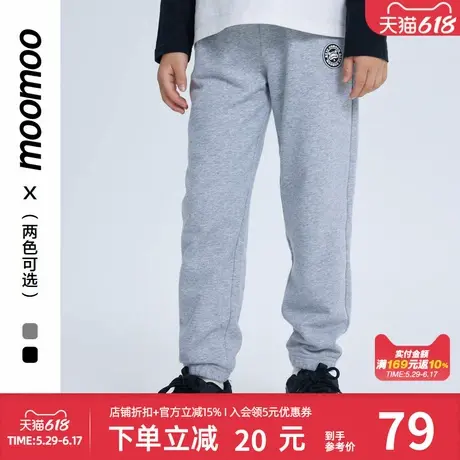 moomoo童装男女同款长裤休闲舒适百搭时尚可爱潮流针织基础下装商品大图