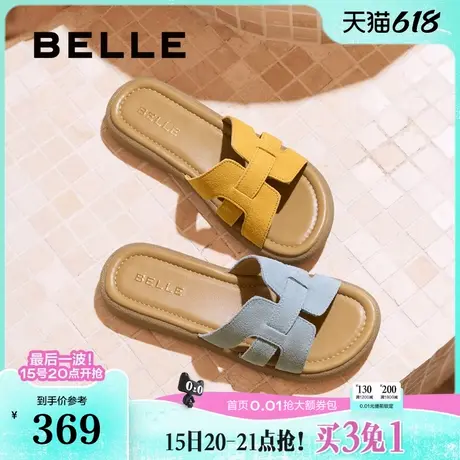百丽度假风一字凉拖女2025夏季新款可外穿休闲海边拖鞋E2T1DBT5商品大图