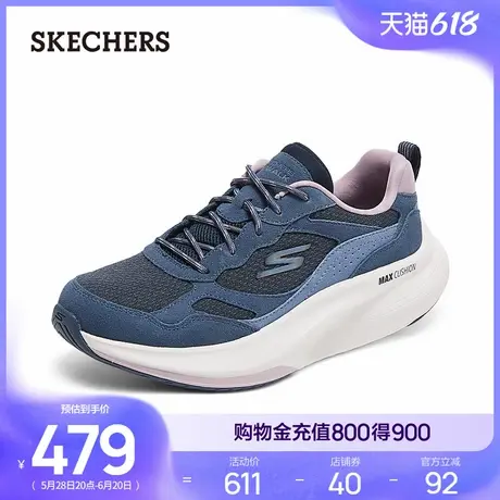 Skechers斯凯奇夏女鞋缓震健步鞋回弹厚底增高休闲运动鞋时尚透气商品大图
