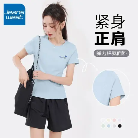 KV真维斯蓝色正肩t恤短袖女2025新款爆款 洋气独特别致甜辣小上衣商品大图