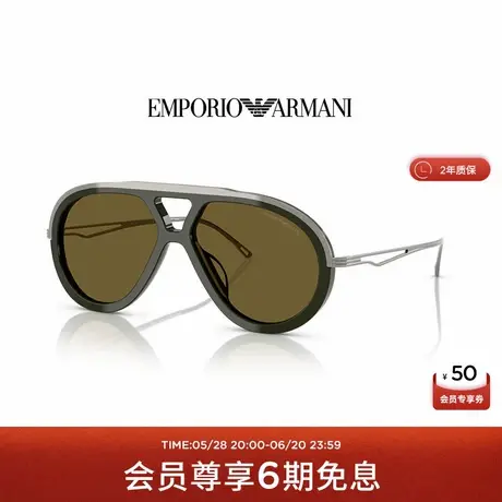 【人气新品】阿玛尼墨镜男款飞行员形眼镜时尚太阳眼镜0EA4242U图片
