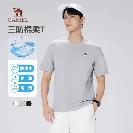 骆驼男装三防短袖t恤男夏季2025新款圆领情侣休闲半袖体恤上衣男商品大图