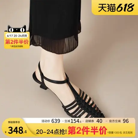 星期六气质高级感镂空透气细跟罗马鞋女舒适通勤条带凉鞋夏季新款商品大图