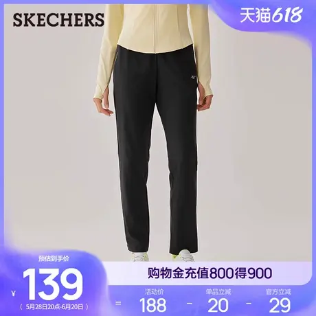 斯凯奇2025新款女款针织长裤夏季防晒凉感透气休闲运动裤舒适长裤商品大图