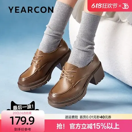 意尔康法式小皮鞋女2025新款春复古英伦风乐福鞋真皮单鞋妈妈鞋商品大图