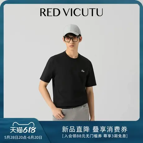 VICUTU/威可多男士短袖T恤纯棉简约舒适时尚休闲商务黑色半袖上衣图片