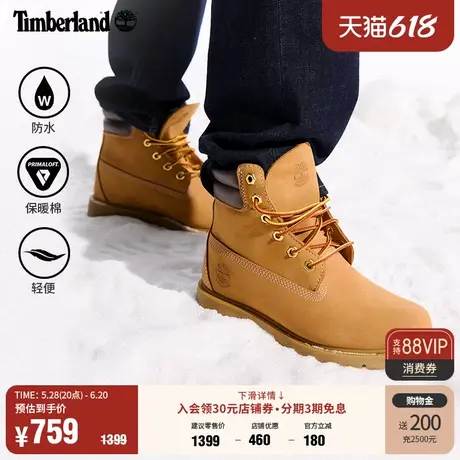 Timberland添柏岚官方踢不烂女鞋春季大黄靴舒适户外防水|A161G图片