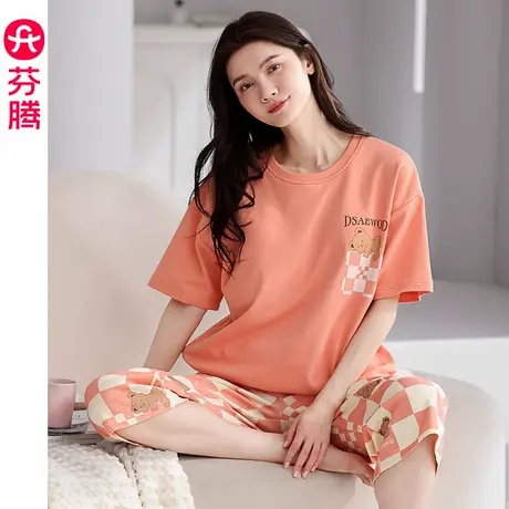 芬腾带胸垫睡衣女款纯棉夏季新款短袖七分短裤套装夏天外穿家居服商品大图