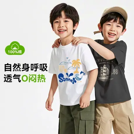 巴布豆男童短袖T恤衫夏季薄款儿童宽松百搭衣服洋气男孩休闲上衣商品大图