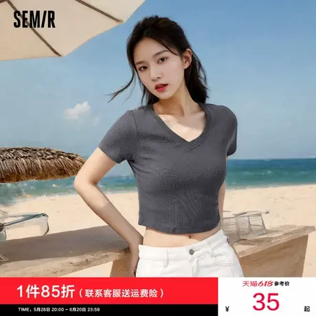 森马短袖T恤女短款正肩2024夏季新款设计感V领紧身白色针织上衣潮图片