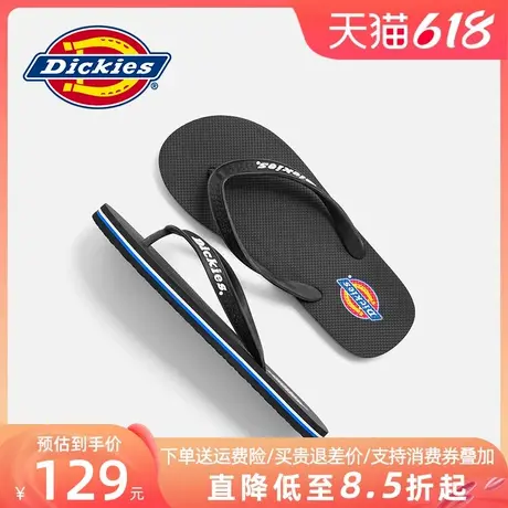 Dickies人字拖男士2025新款夏季外穿夹脚耐磨凉拖男款凉鞋沙滩鞋商品大图