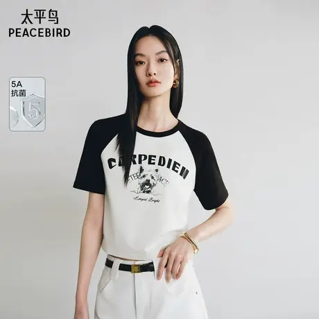 【大粒儿粉丝专享】太平鸟短袖T恤25插肩袖美式复古小狗图案上衣图片