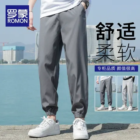 罗蒙冰丝凉感裤子男士休闲裤夏季薄款男装2025新款工装束脚运动裤图片