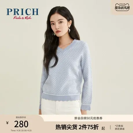 PRICH商场同款冬新款时尚休闲V领套头针织衫商品大图