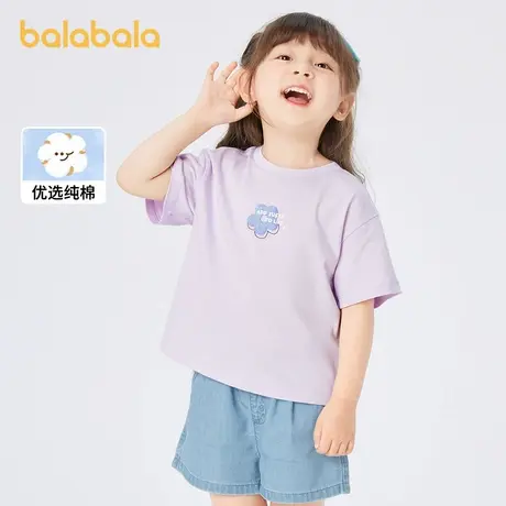巴拉巴拉童装T恤儿童短袖上衣2025新款夏装男童女童纯棉印花休闲图片