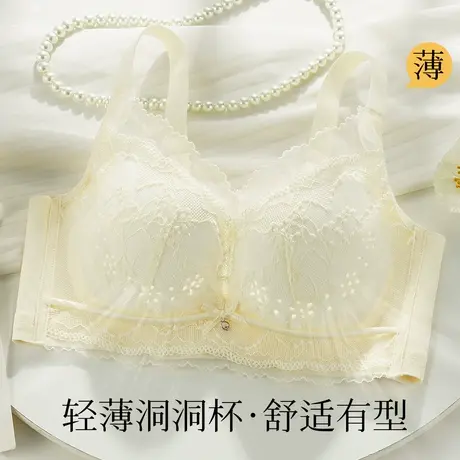 梦芭蒂2025新款薄款内衣女大胸显小上托防下垂收副乳聚拢文胸罩夏图片