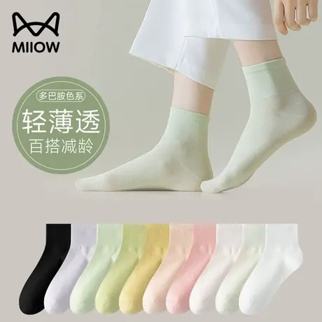 猫人袜子女夏季薄款中筒袜纯棉轻薄透气吸汗防臭纯色百搭无骨袜商品大图